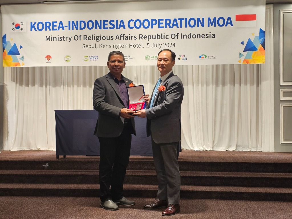 Korea-Indonesia Cooperation MOA