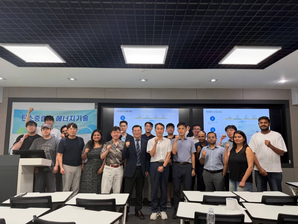 WMC Group & Hanyang University MOU