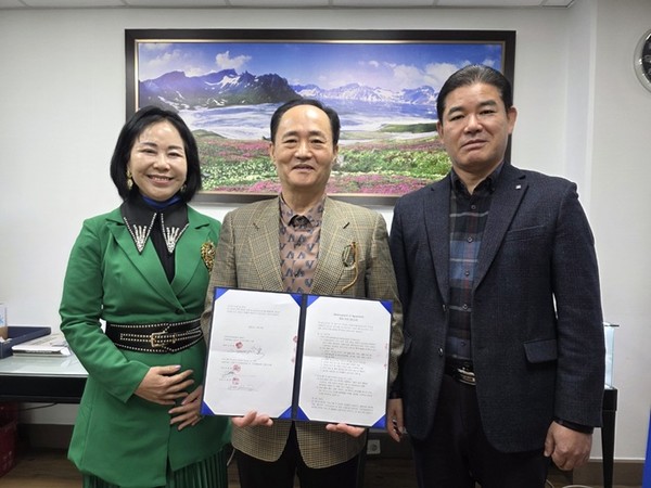 WMC-ONSE Group Launch